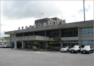 本部警察署 本部警察署