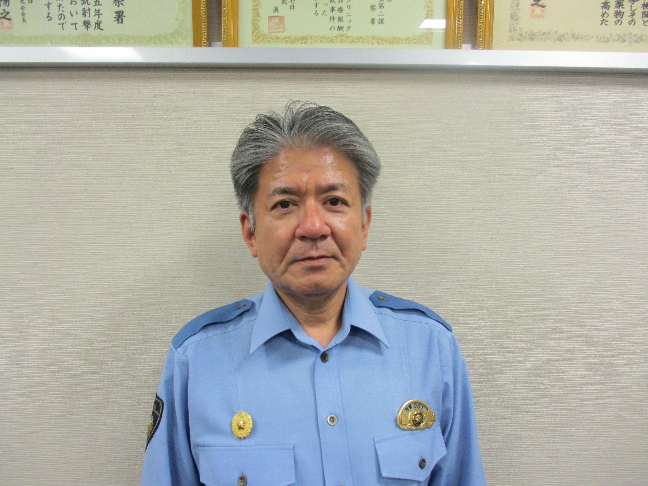 沖縄署長