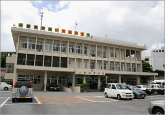 与那原警察署 与那原警察署