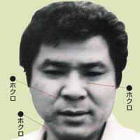 matayoshi_takeo.jpg matayoshi_takeo.jpg