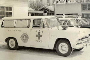 1960年頃の警察車両5