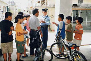 子供を犯罪から守る実践指導