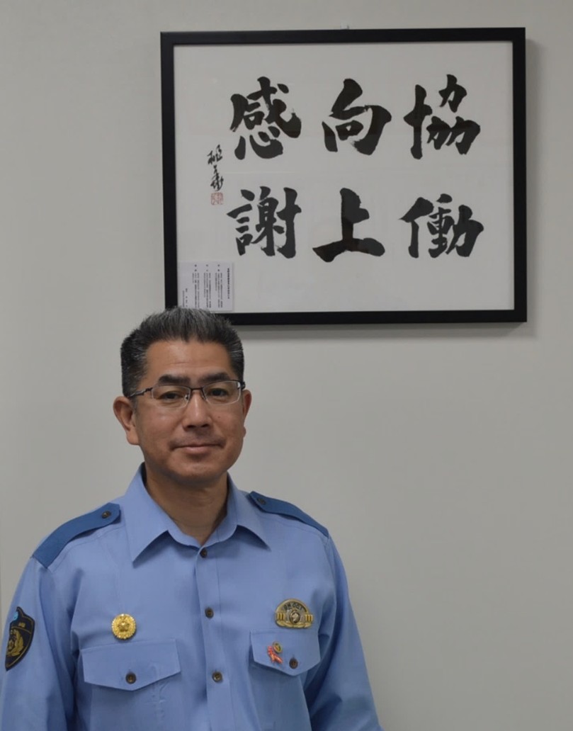 宜野湾署長