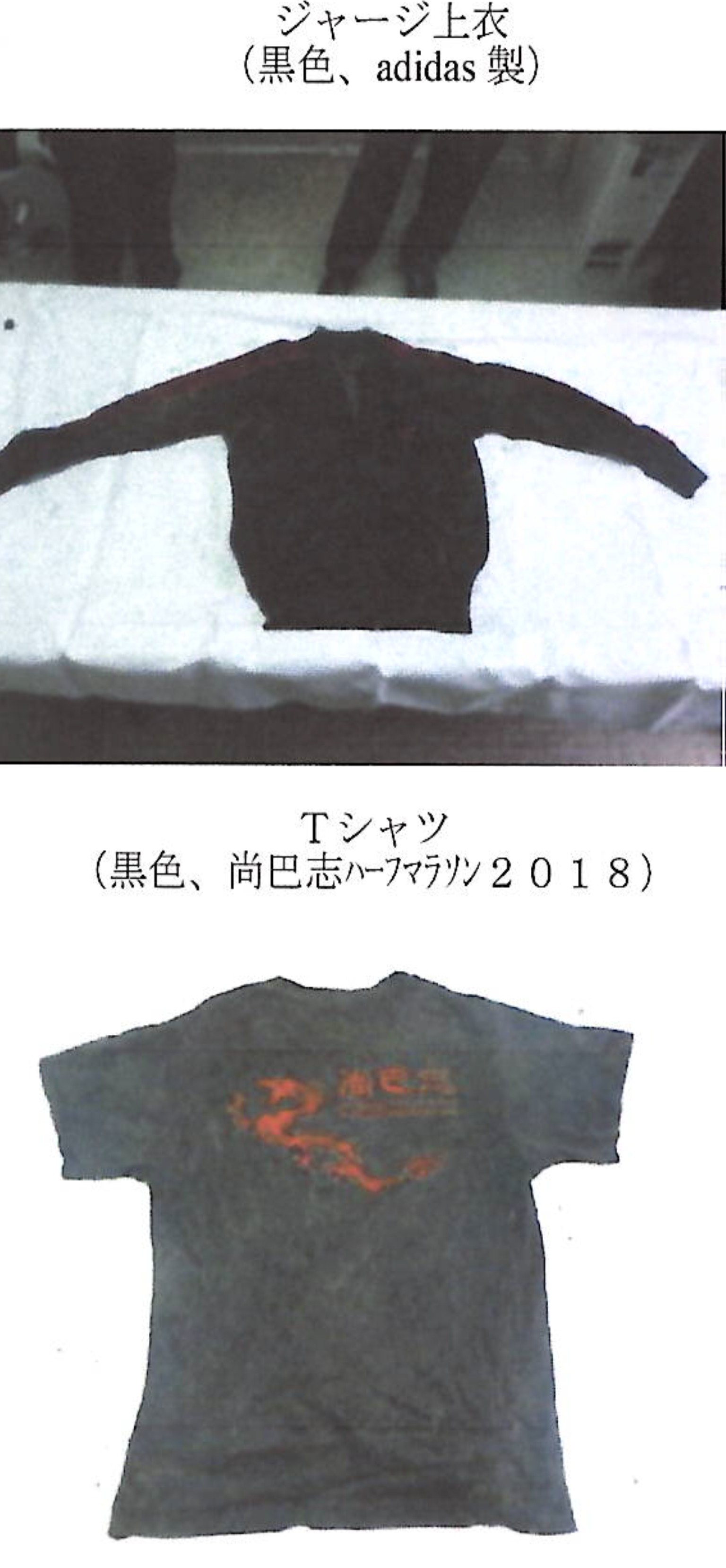 画像３