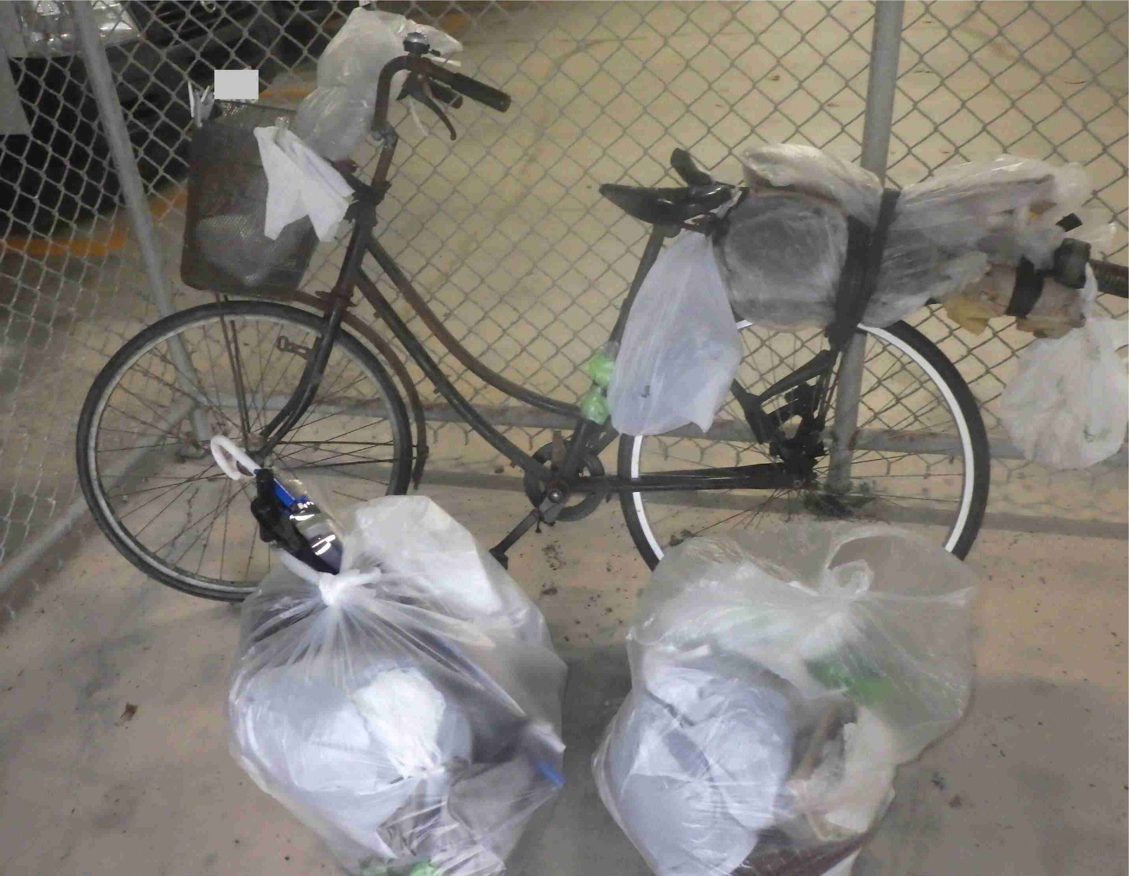 自転車
