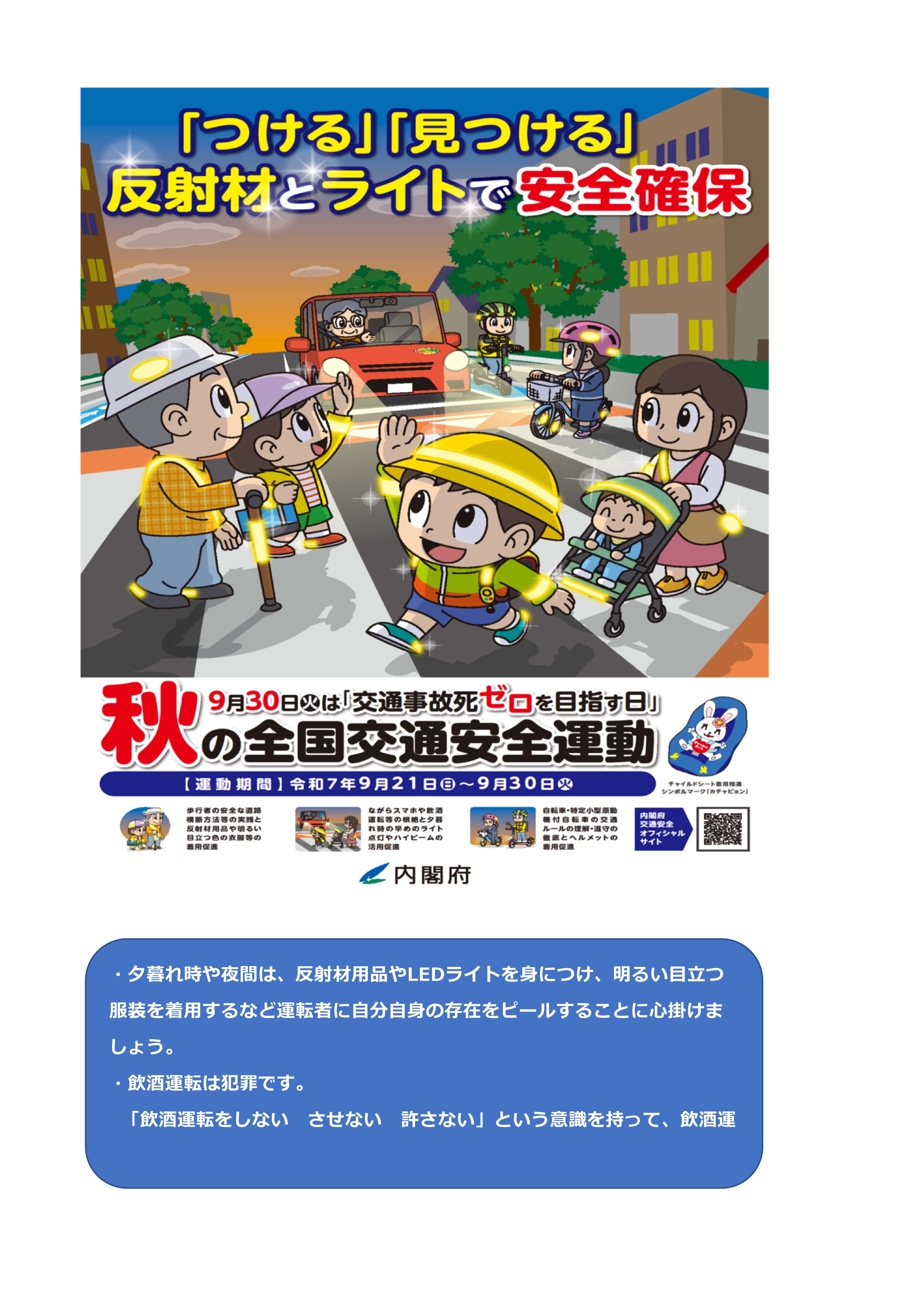 画像データ